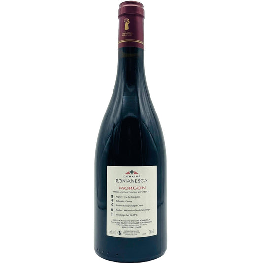 Morgon "Château Gaillard" AOC 2020 - The Winehouse