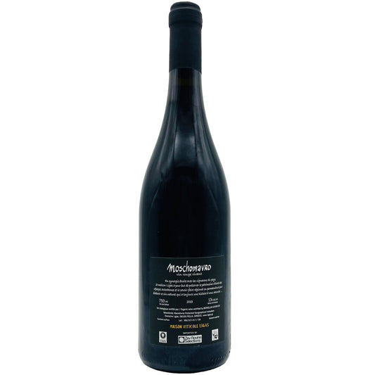 Moschomavro MVL 2019 - The Winehouse