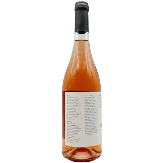 Moschopolis 8 2022 - The Winehouse