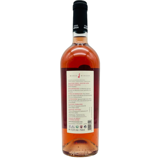 Muses Rosé 2024 - The Winehouse