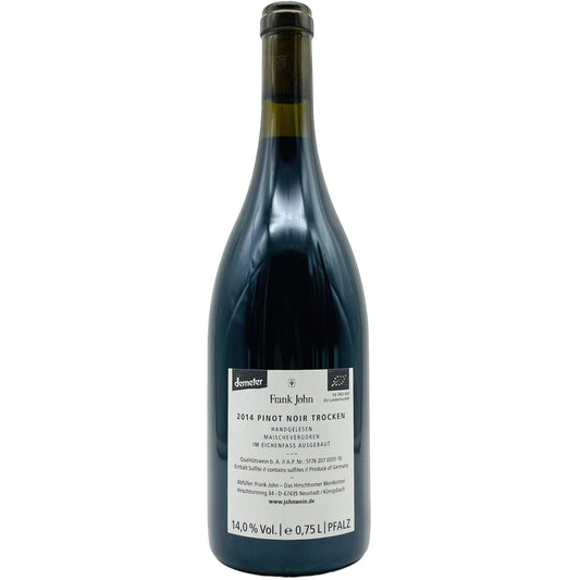 Pinot Noir 2014 - The Winehouse