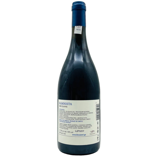 Ramnista Xinomavro 2020 - The Winehouse