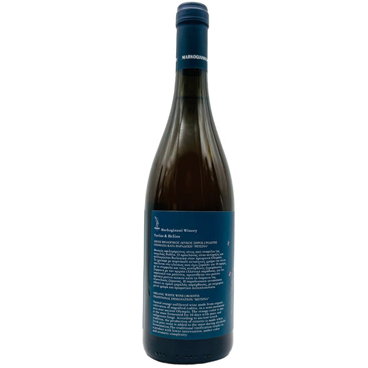 Retsina Ritinitis Orange Wine 2021 - The Winehouse