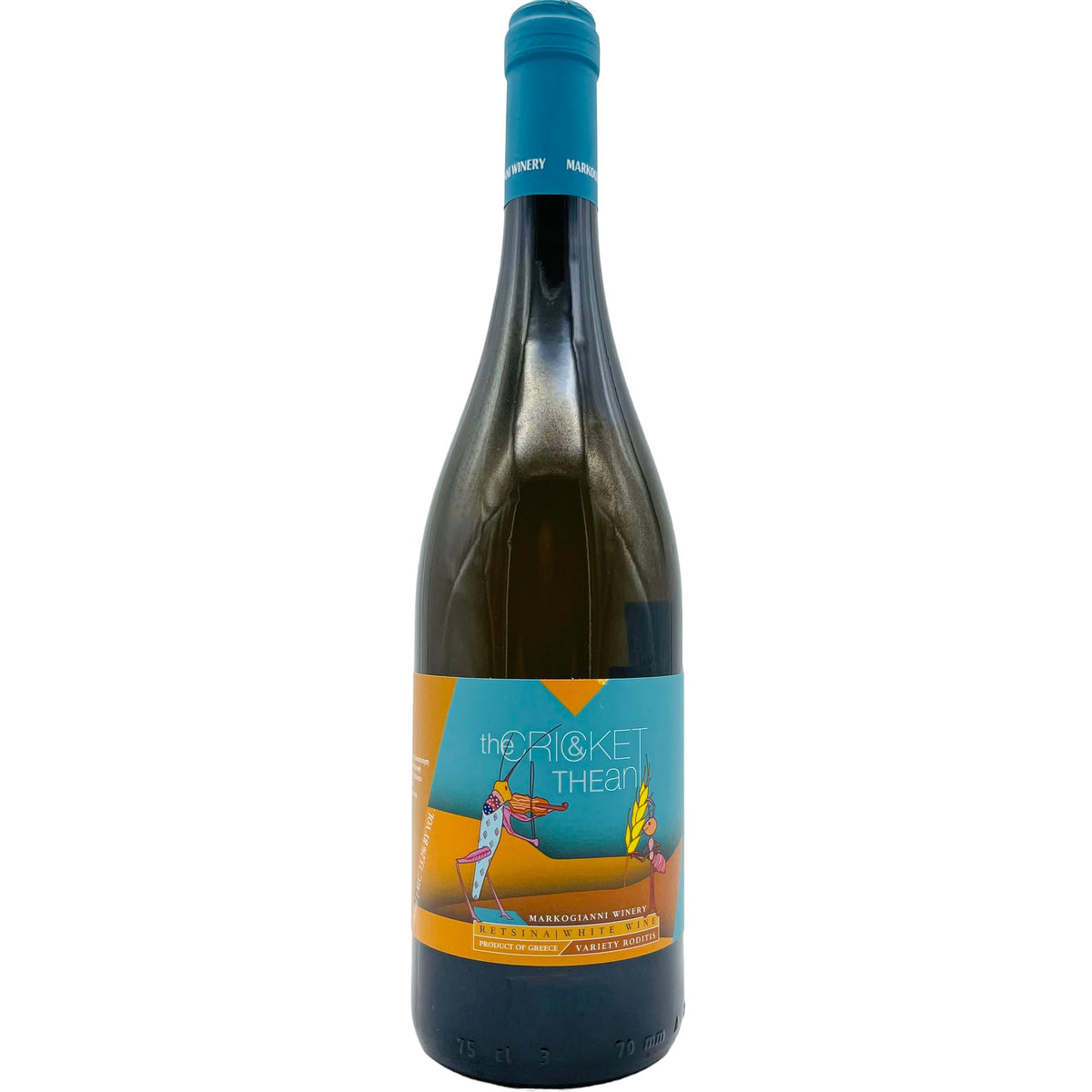Retsina The cricket and the ant - The Winehouse