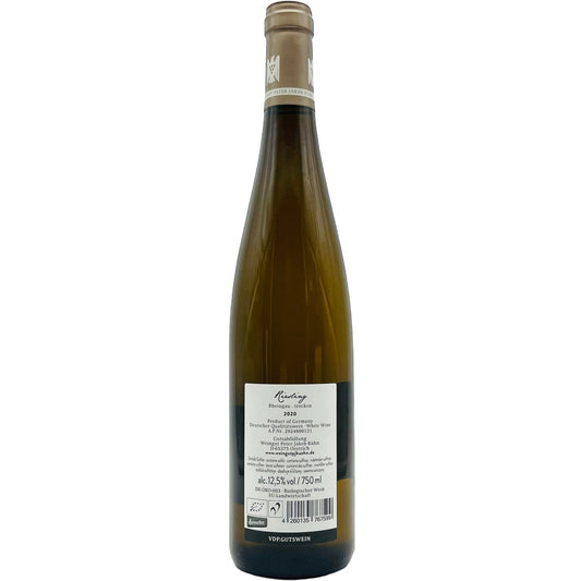 Riesling Jacobus 2023 - The Winehouse