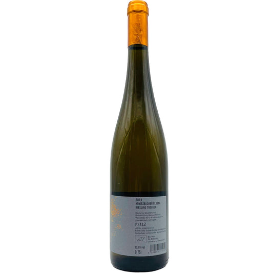 Riesling Ölberg 2019 - The Winehouse