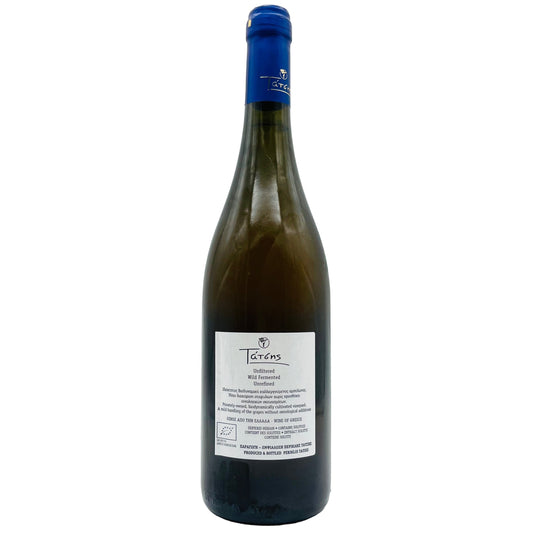 Roditis Alepou 2021 - The Winehouse