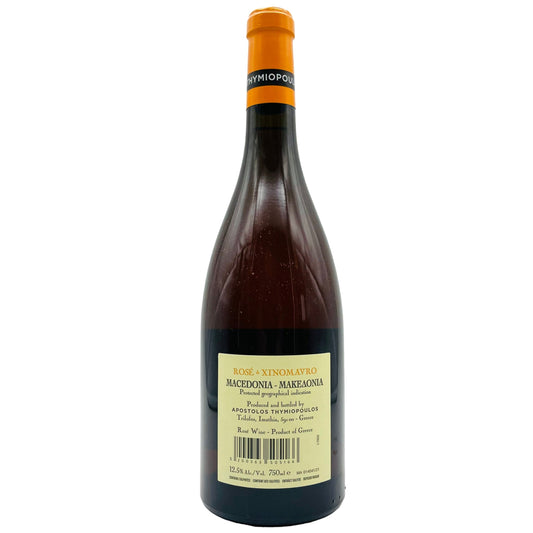 Rosé de Xinomavro 2023 - The Winehouse