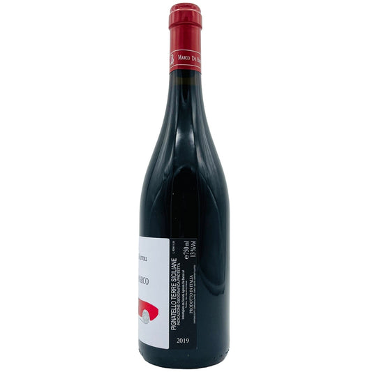 Rosso di Marco 2020 - The Winehouse