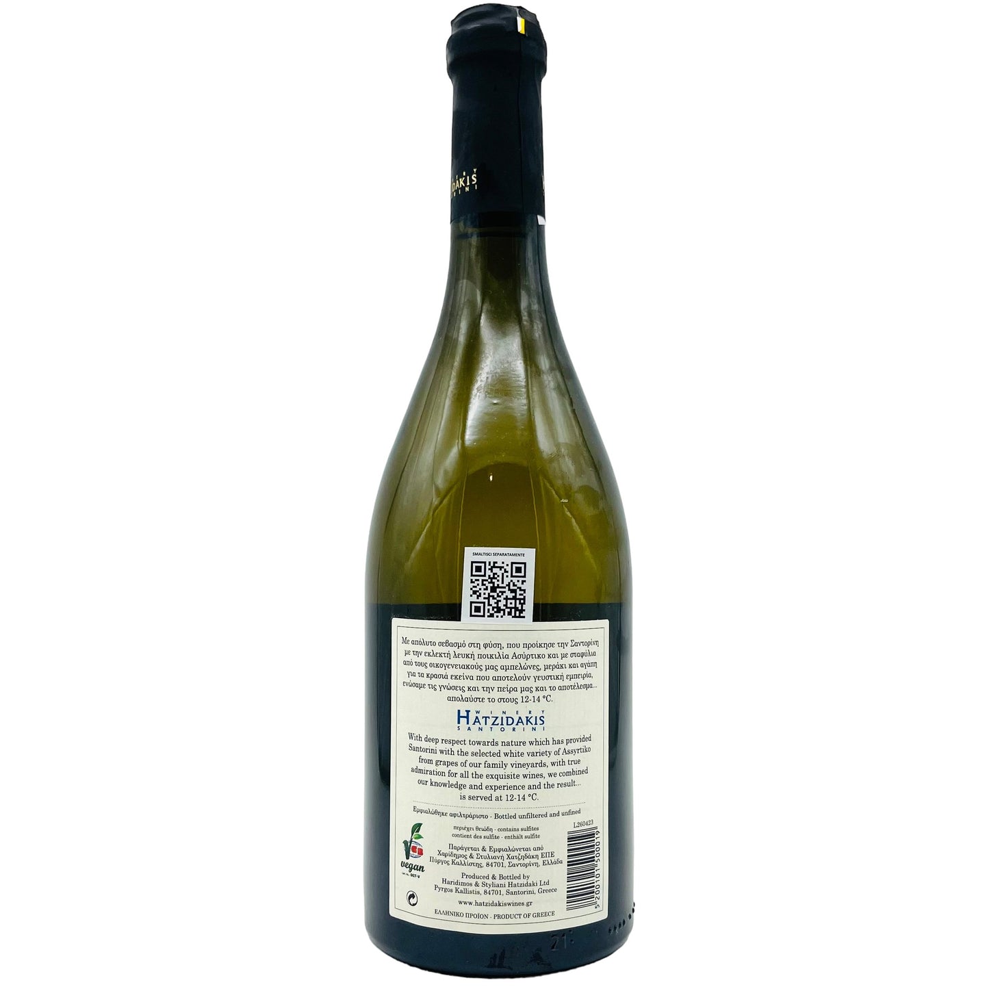 Santorin Familia 2022 - The Winehouse