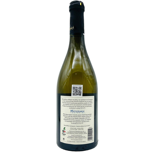 Santorin Familia 2022 - The Winehouse