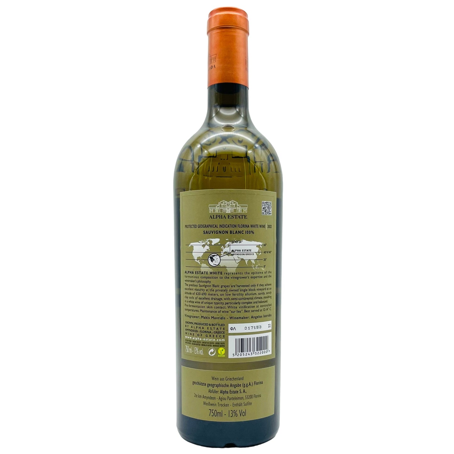 Sauvignon Blanc 2024 - The Winehouse