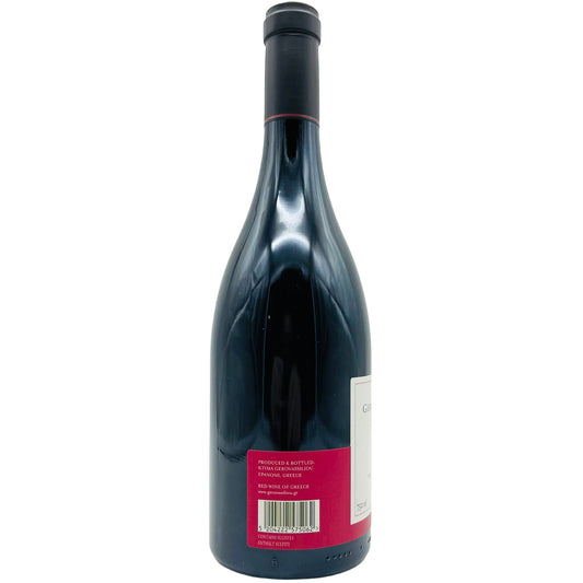 Syrah 2020 - The Winehouse