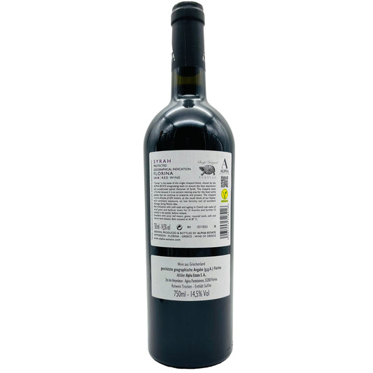 Syrah Single Vineyard Turtles 2021 - The Winehouse