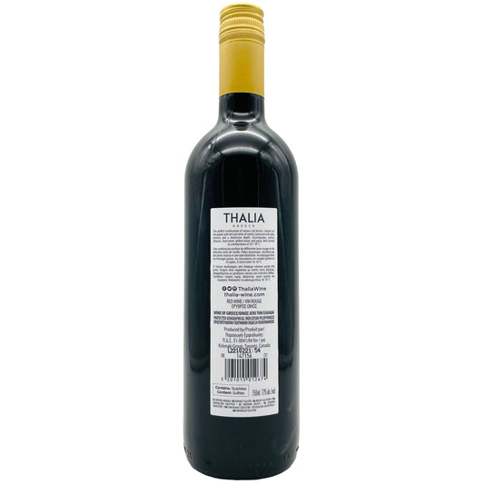 Thalia Rot 2022 - The Winehouse