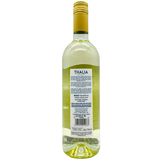 Thalia Weiß 2023 - The Winehouse