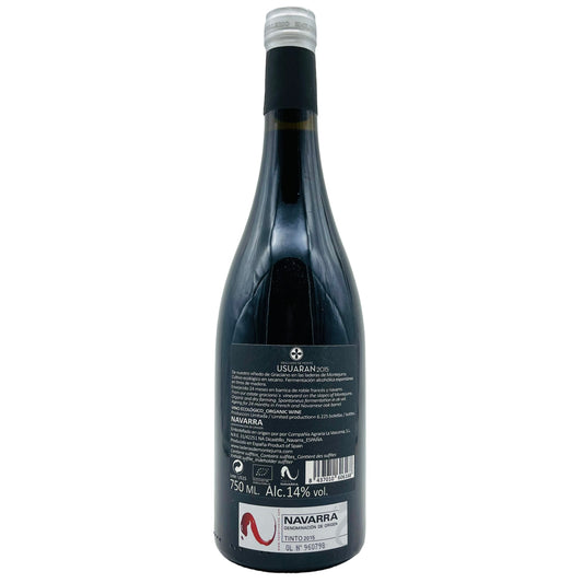 Usuran 2015 - The Winehouse