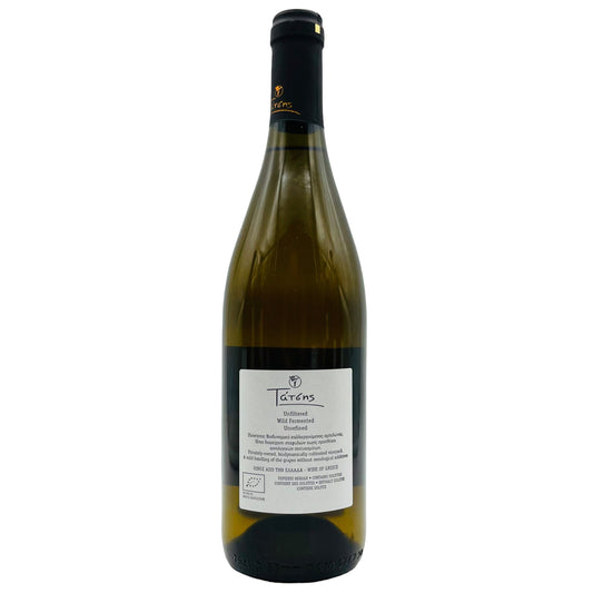 Xiropotamos Blanc de Noir 2021 - The Winehouse