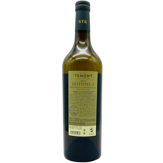 Ehrenhausen "Zeitspiel 3" 2021 - The Winehouse