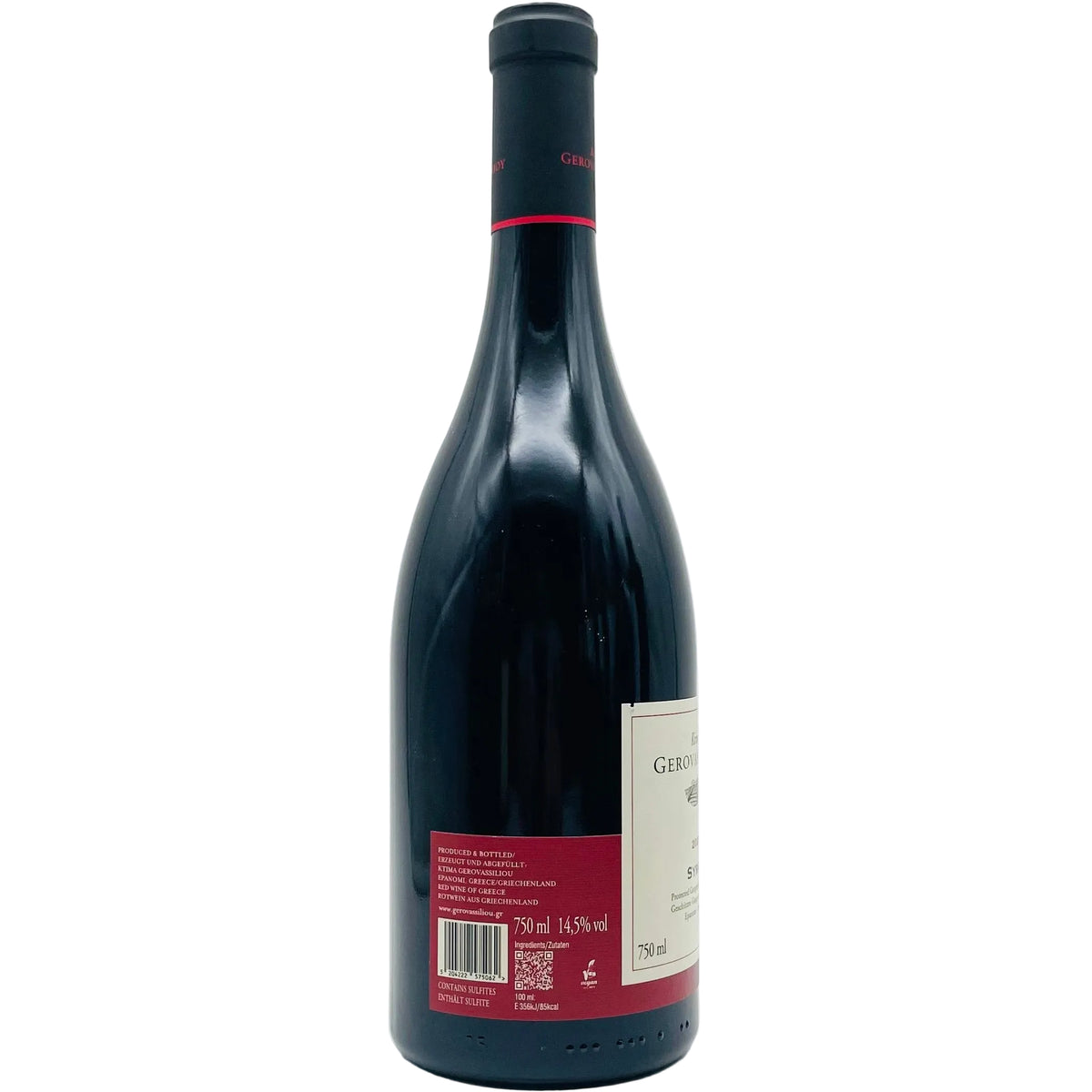 Syrah 2023 Ktima Gerovassiliou
