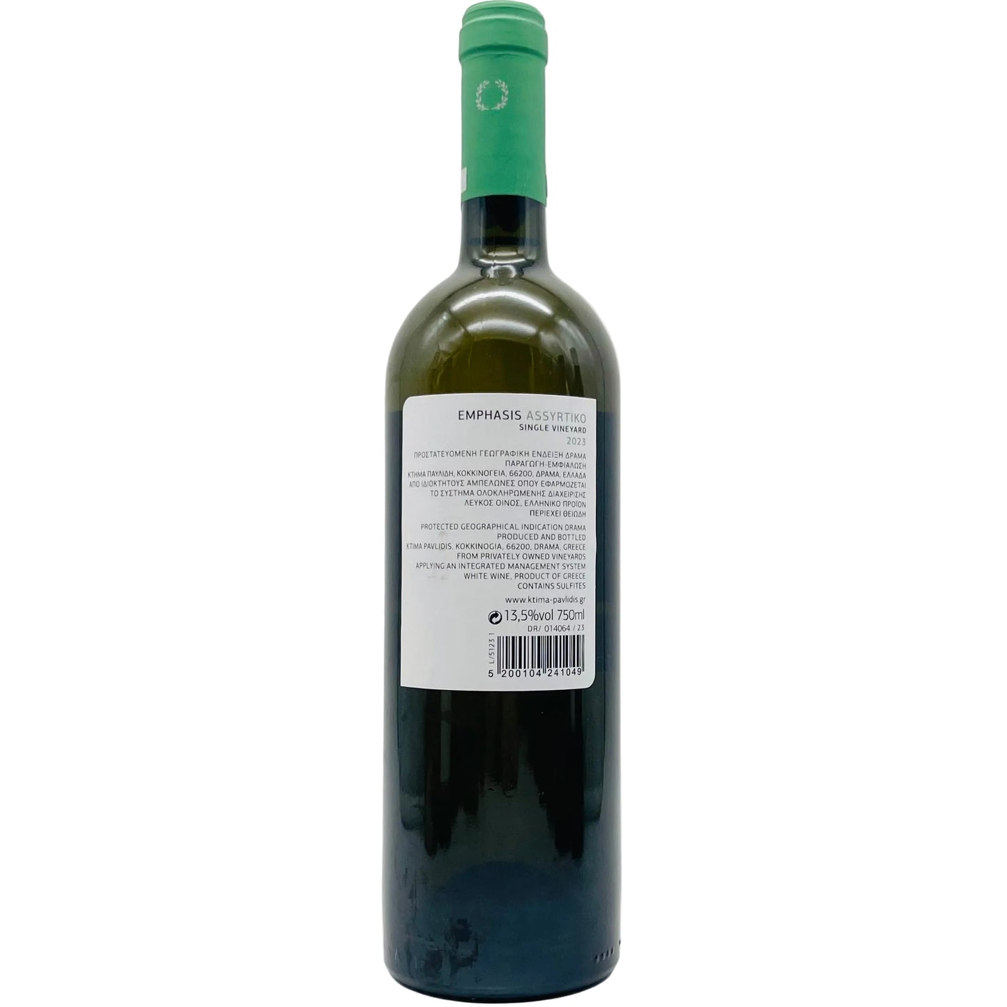 Assyrtiko Emphasis 2023 Ktima Pavlidis
