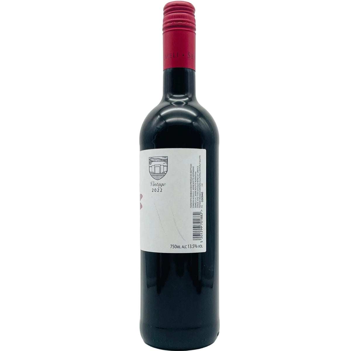 Armonia Rot 2022 Semeli Estate
