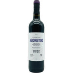 Agiorgitiko 2022 - The Winehouse Tetramythos Rotwein