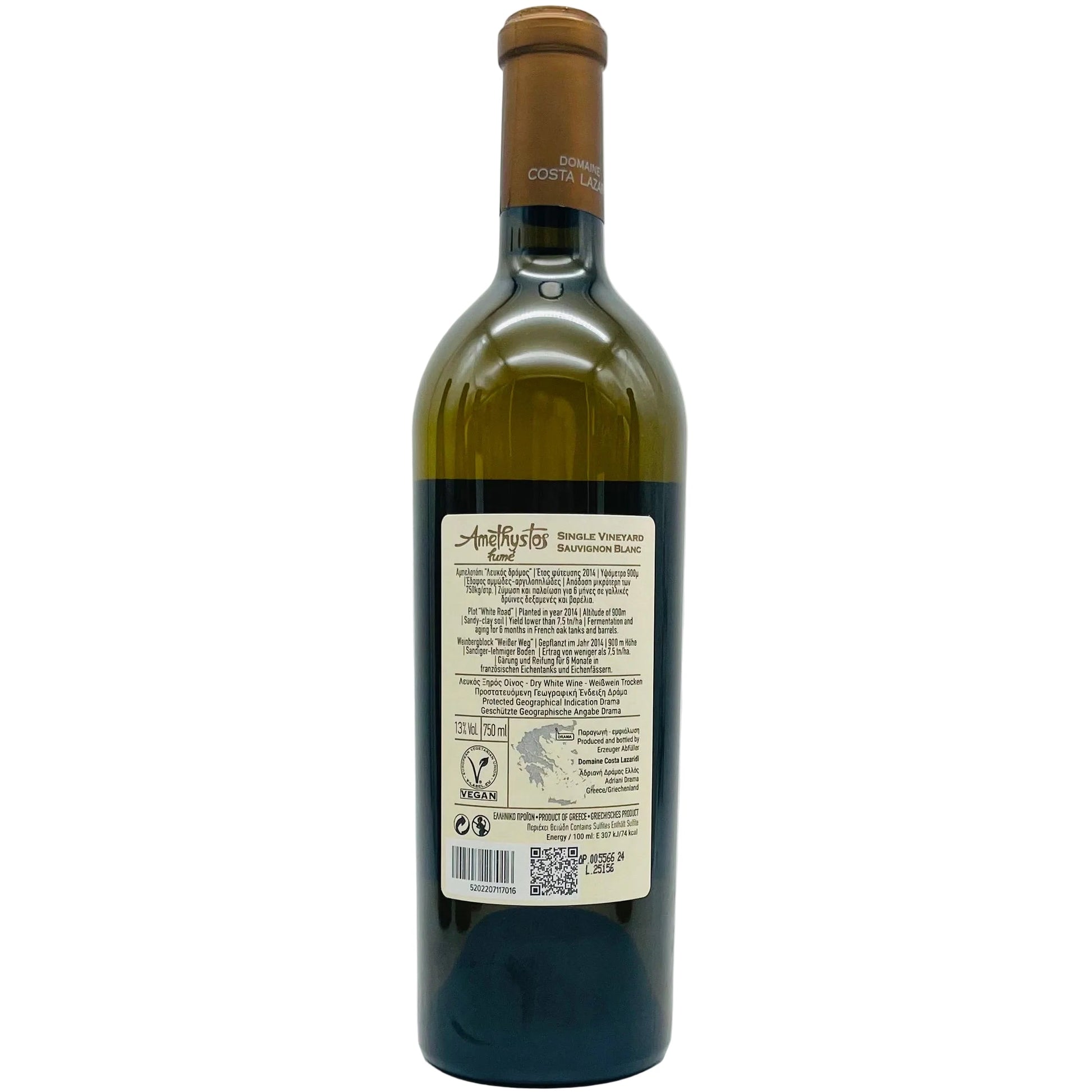 Amethystos Fumé 2024 Domaine Costa Lazaridi - The Winehouse Domaine Costa Lazaridi Weißwein