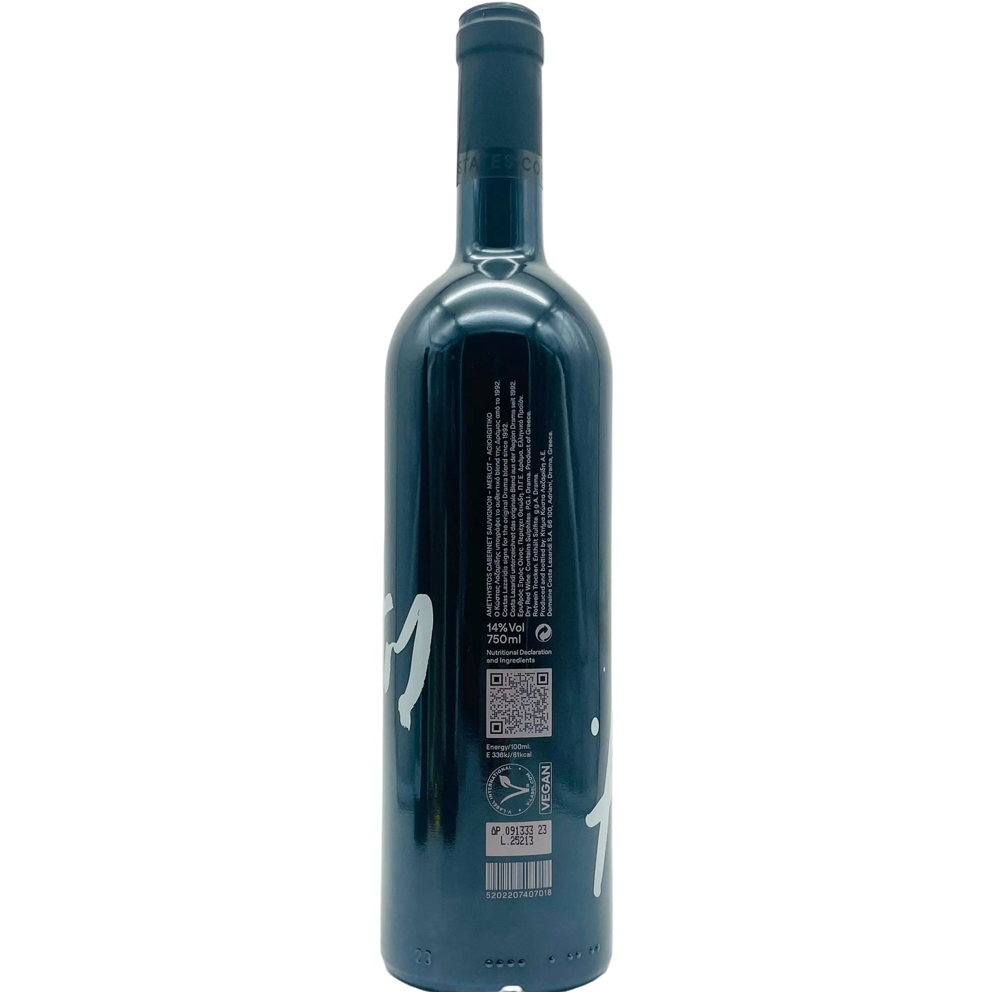 Amethystos Rot 2023 Costa Lazaridi - The Winehouse Domaine Costa Lazaridi Rotwein
