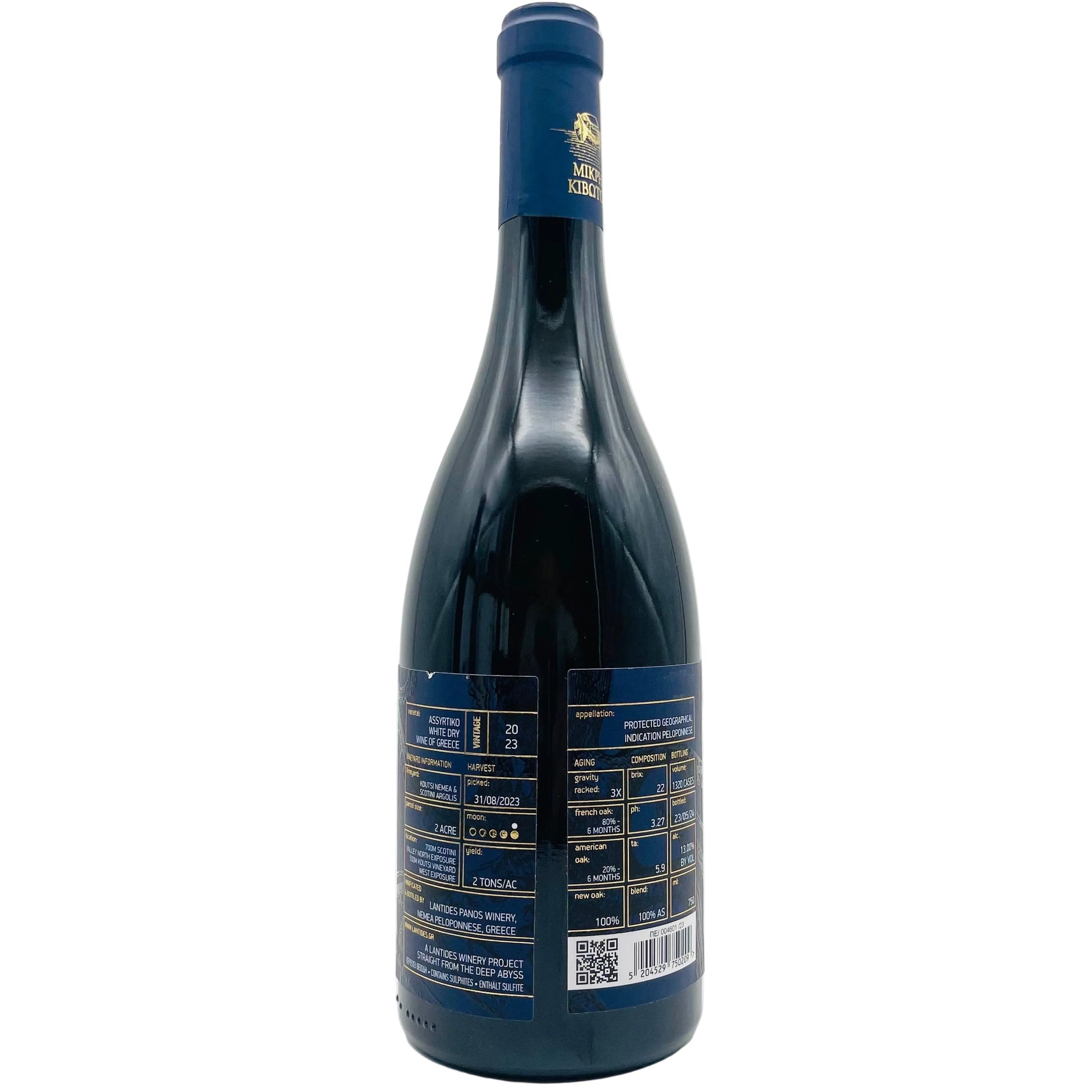 Assyrtiko Abyss 2023 Lantides Winery - The Winehouse Lantides Winery Weißwein