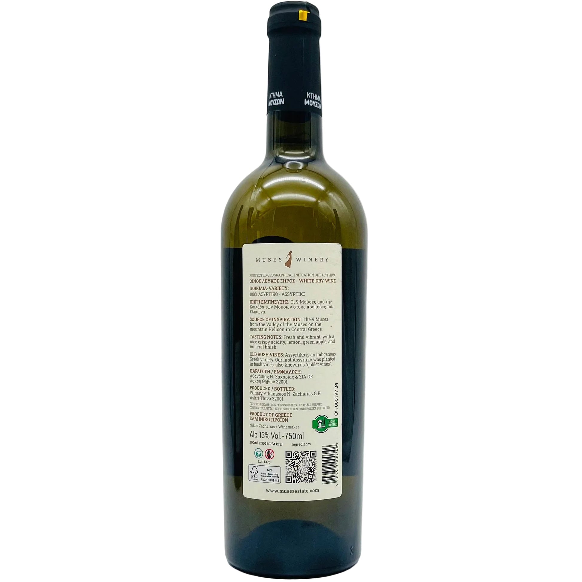 Assyrtiko Crispy 2024 Muses Estate - The Winehouse Muses Estate Weißwein