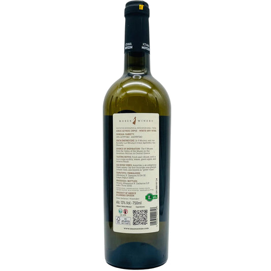 Assyrtiko Crispy 2024 Muses Estate - The Winehouse Muses Estate Weißwein