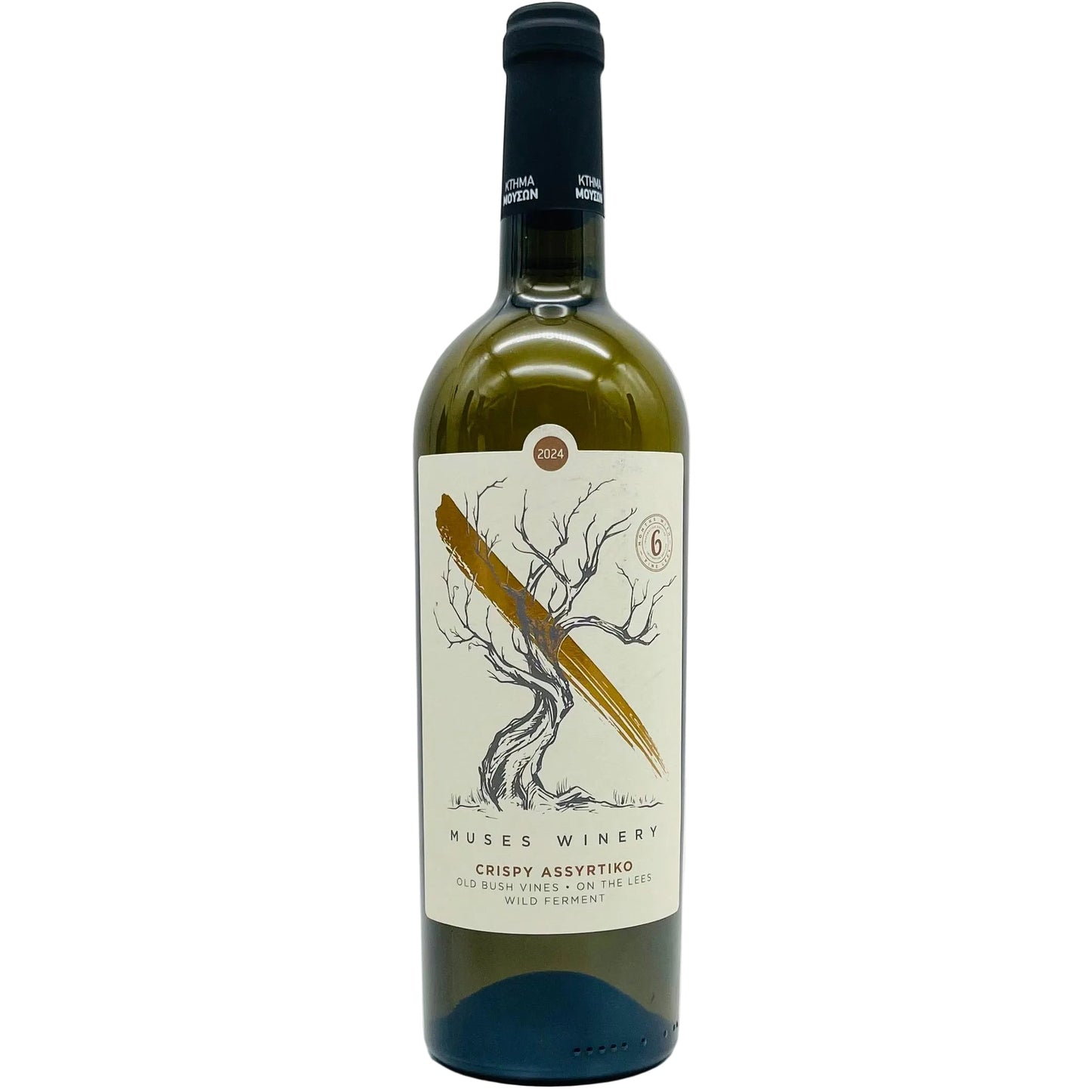 Assyrtiko Crispy 2024 Muses Estate - The Winehouse Muses Estate Weißwein