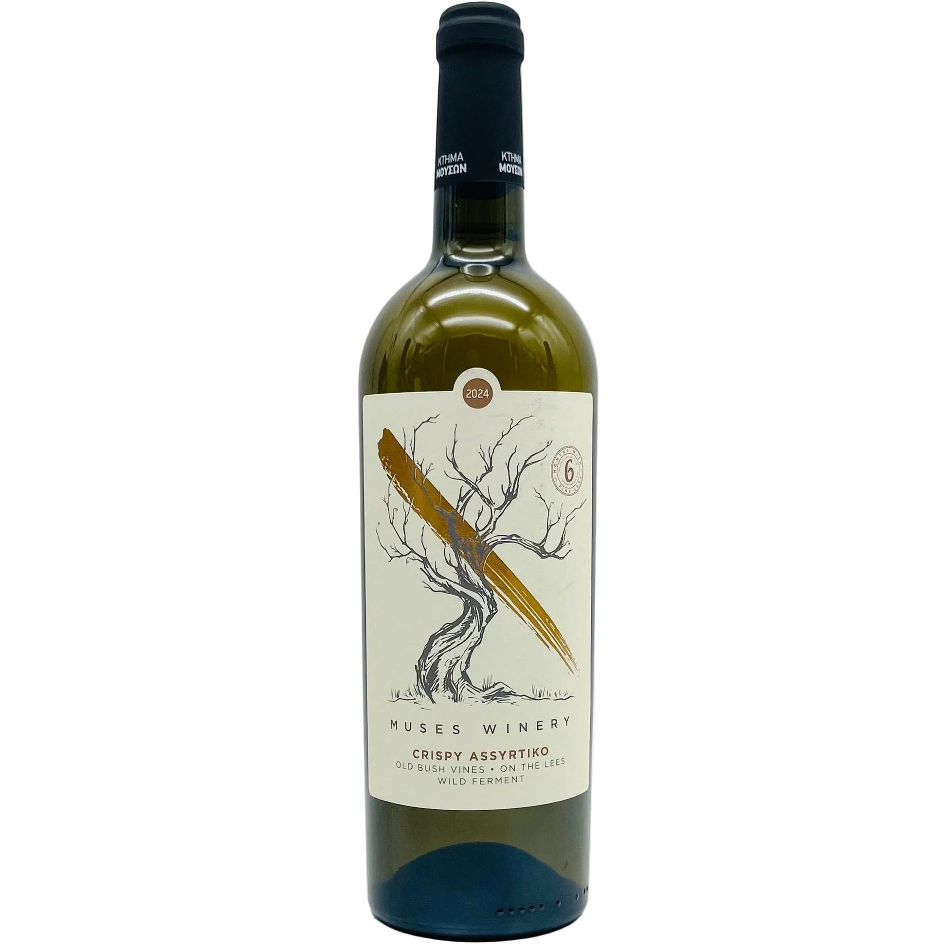 Assyrtiko Crispy 2024 Muses Estate - The Winehouse Muses Estate Weißwein