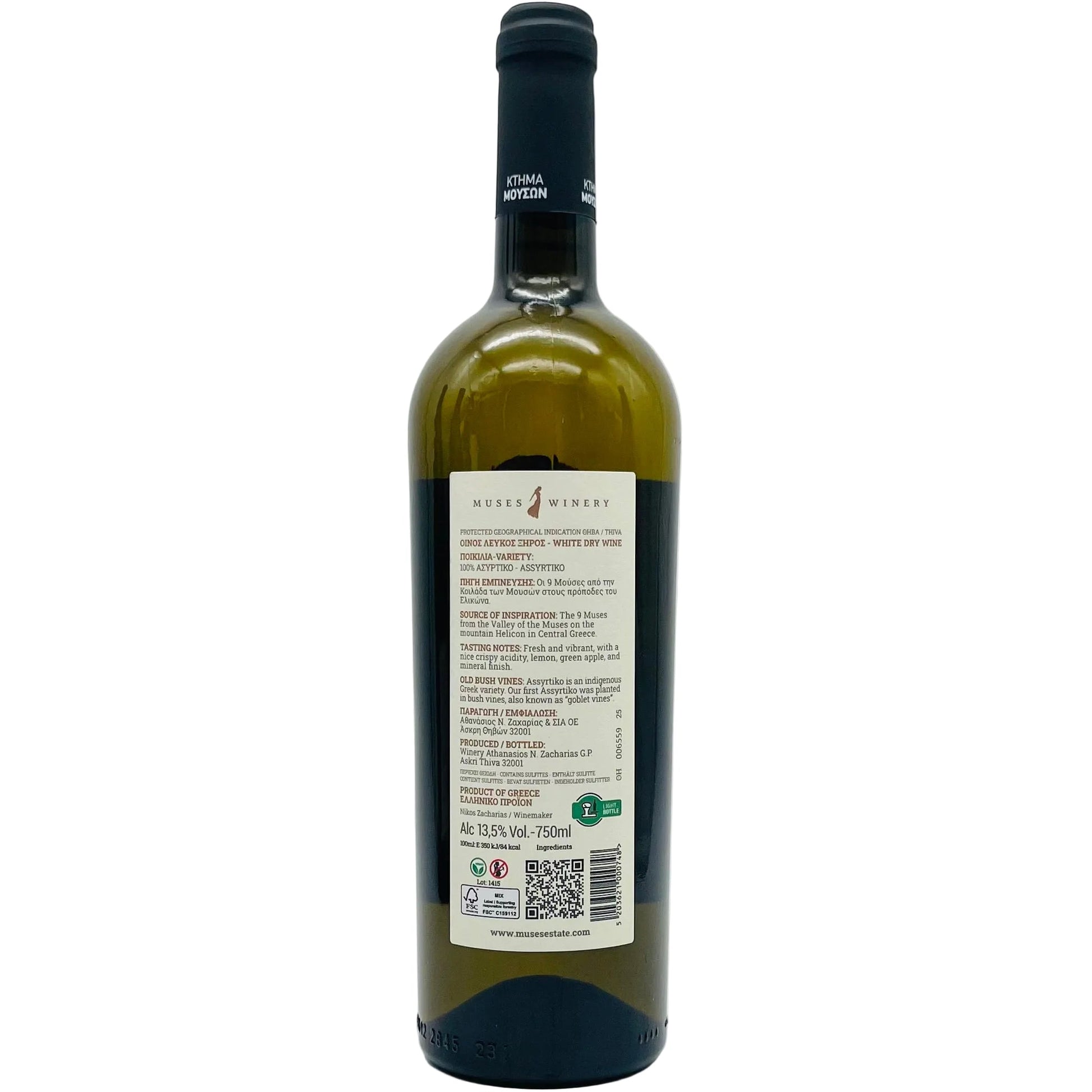 Assyrtiko Crispy 2025 Muses Estate - The Winehouse Muses Estate Weißwein