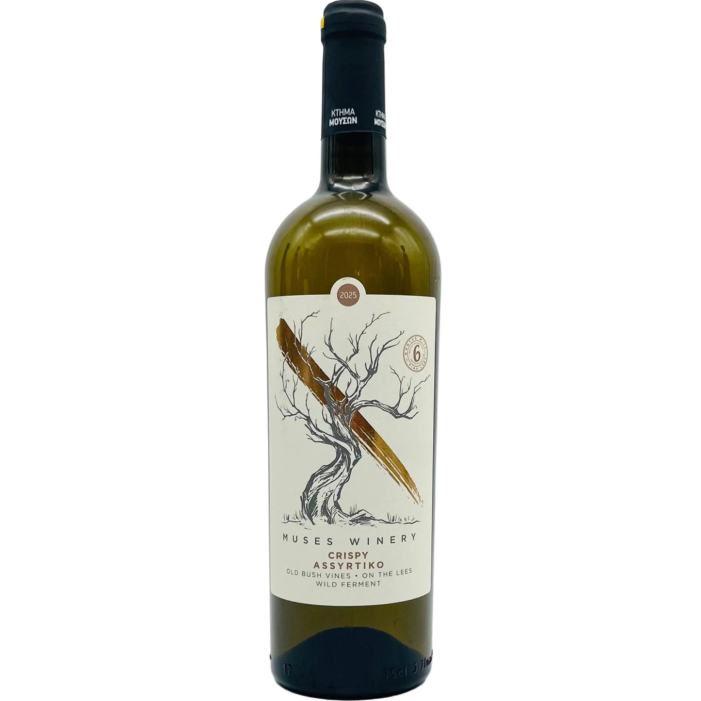 Assyrtiko Crispy 2025 Muses Estate - The Winehouse Muses Estate Weißwein