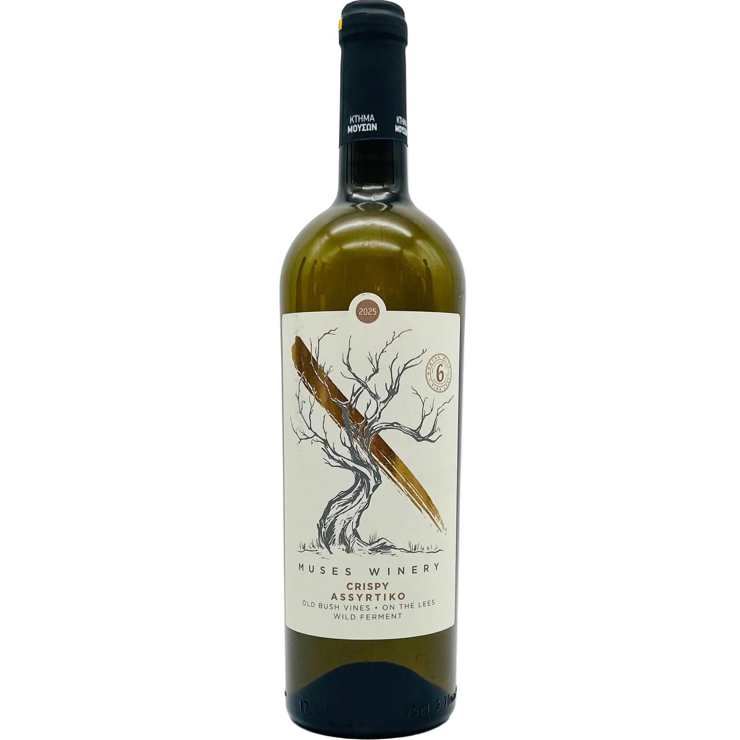 Assyrtiko Crispy 2025 Muses Estate - The Winehouse Muses Estate Weißwein