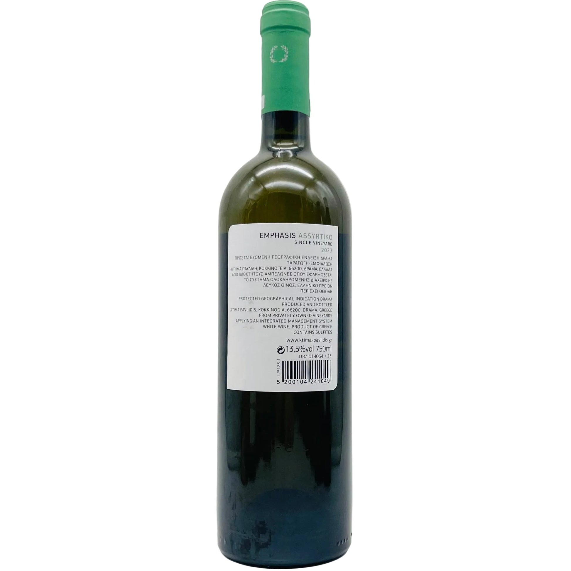Assyrtiko Emphasis 2023 Ktima Pavlidis - The Winehouse Ktima Pavlidis Weißwein