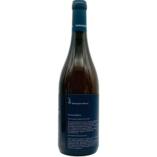 Assyrtiko Orange Vorias & Helios 2024 Markogianni Winery - The Winehouse Markogianni Winery Weißwein