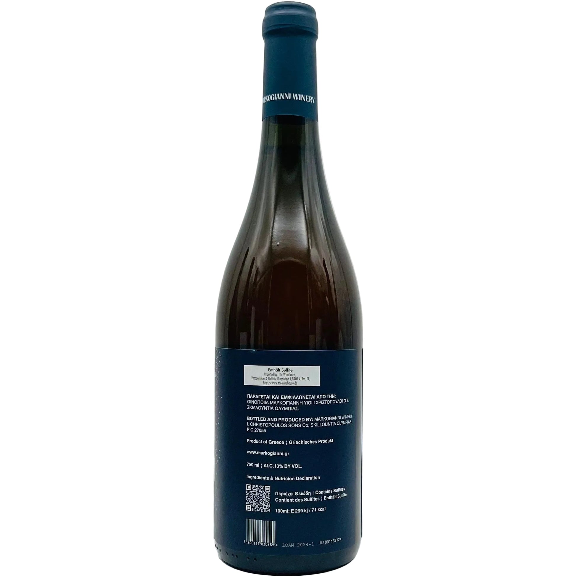 Assyrtiko Orange Vorias & Helios 2024 Markogianni Winery - The Winehouse Markogianni Winery Weißwein