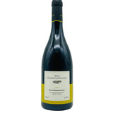 Chardonnay 2022 - The Winehouse Ktima Gerovassiliou Weißwein