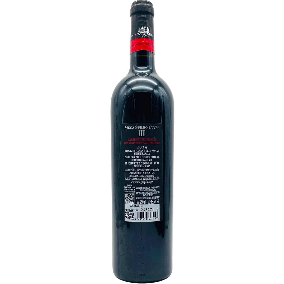 Cuvée III Rot 2024 Mega Spileo Estate - The Winehouse Mega Spileo Estate Rotwein