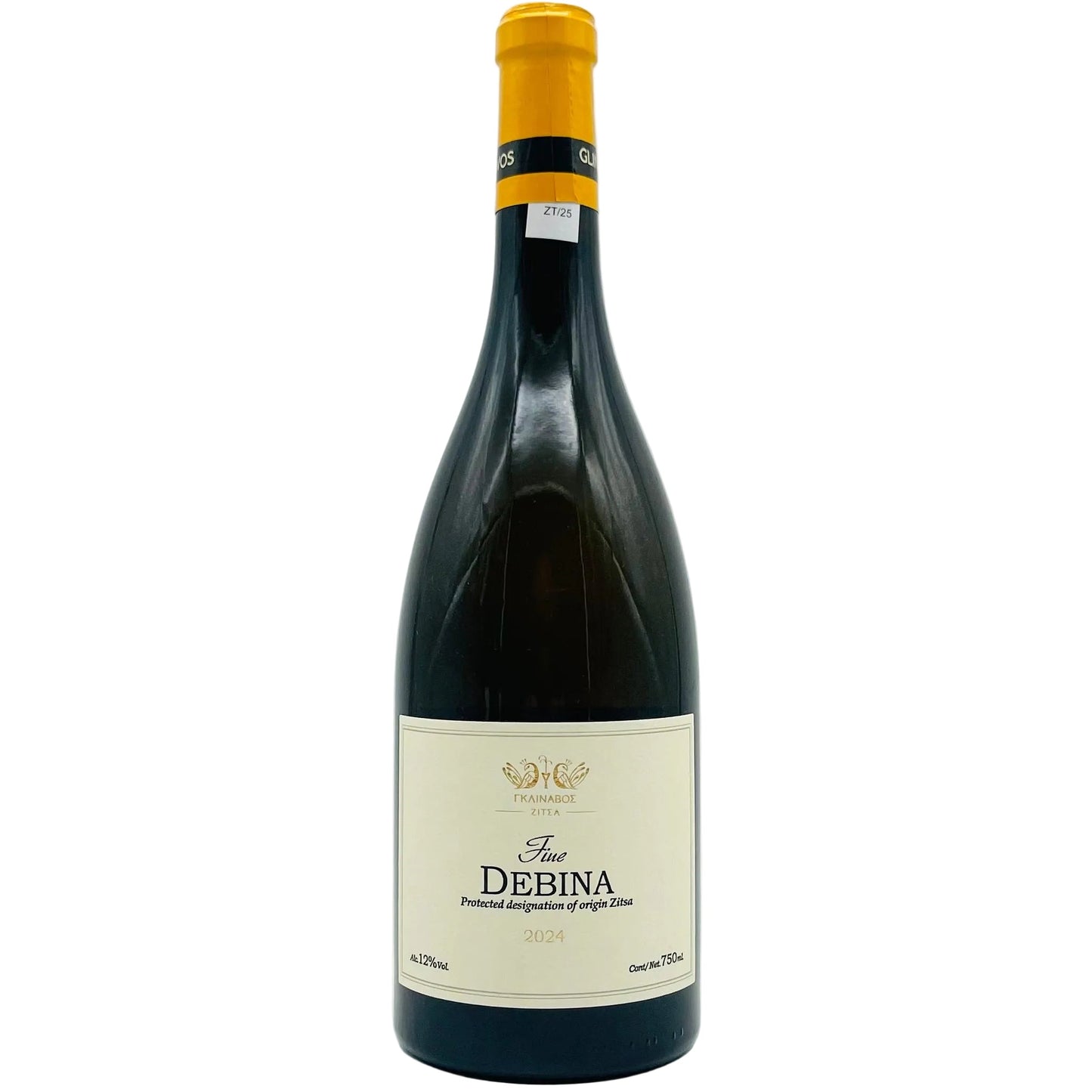 Fine Debina 2024 Domaine Glinavos - The Winehouse Domaine Glinavos Weißwein