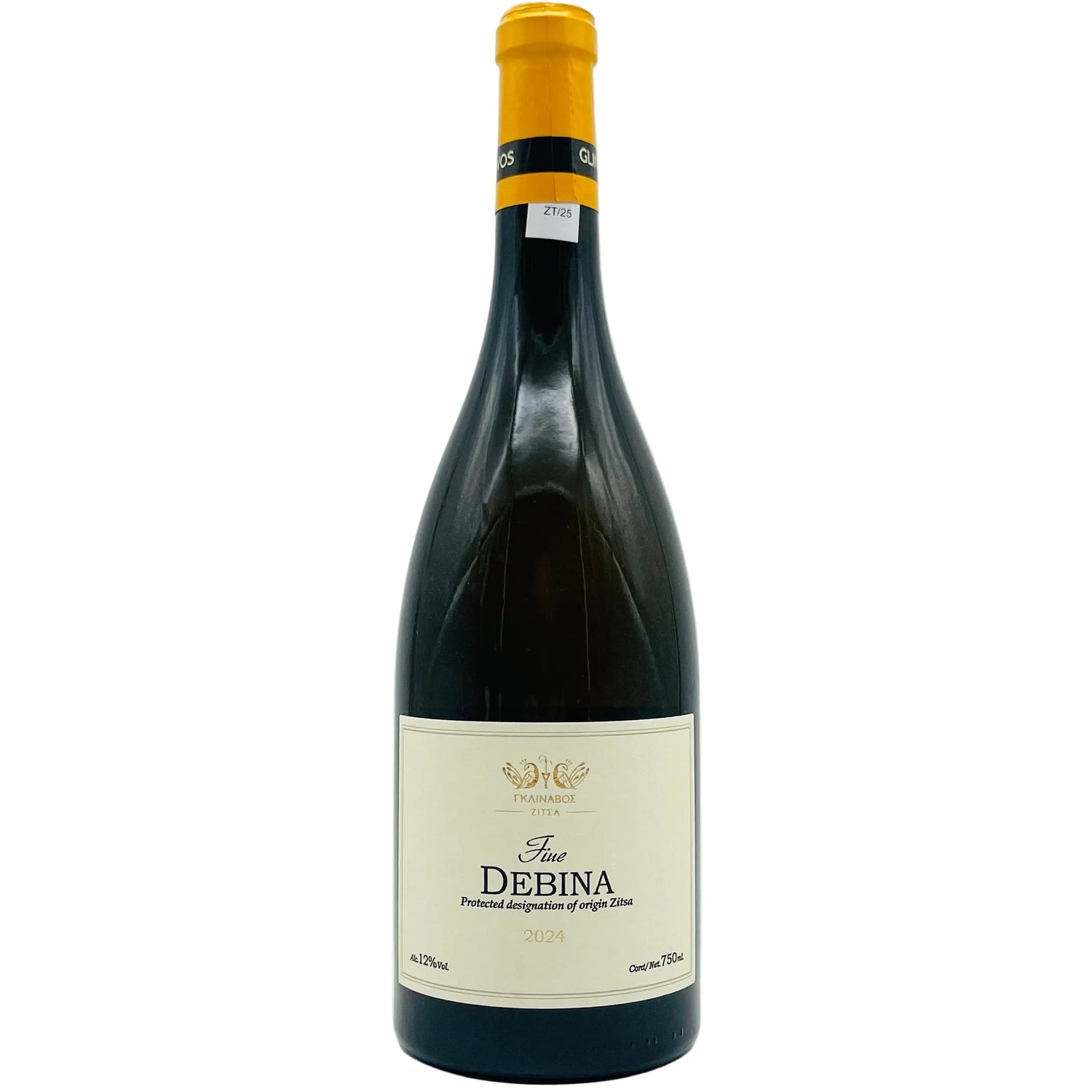 Fine Debina 2024 Domaine Glinavos - The Winehouse Domaine Glinavos Weißwein