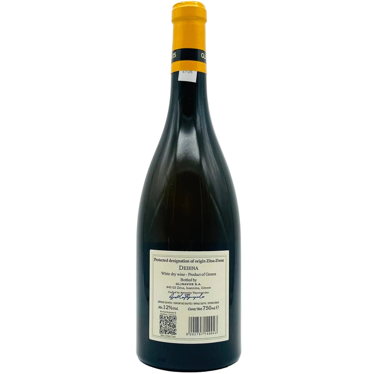 Fine Debina 2024 Domaine Glinavos - The Winehouse Domaine Glinavos Weißwein