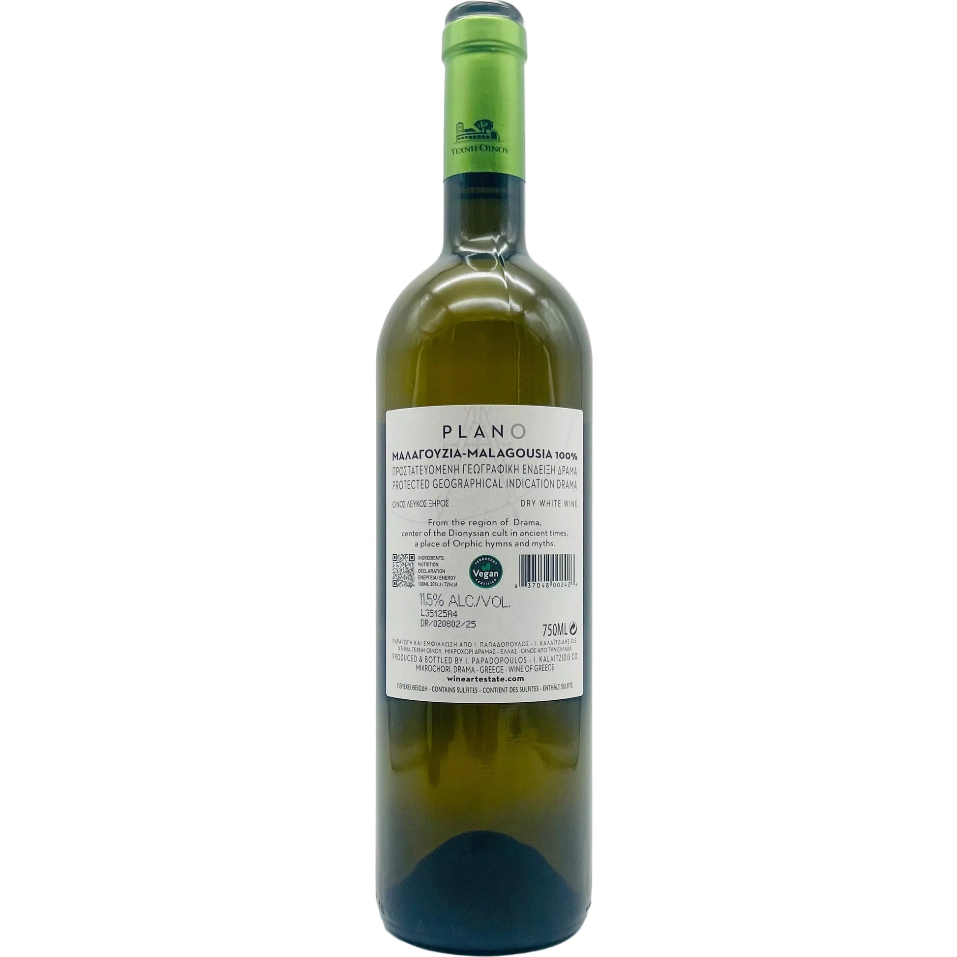 Malagousia Plano 2025 Wine Art Estate - The Winehouse Wine Art Estate Weißwein