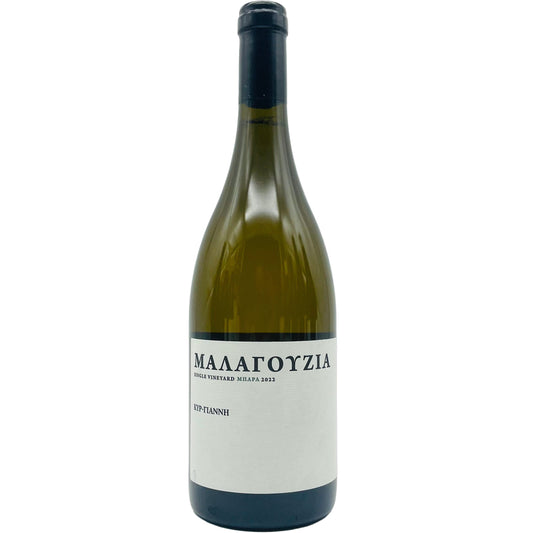 Malagousia SIngle Vineyards Bara 2022 - The Winehouse Ktima Kir Yianni Weißwein