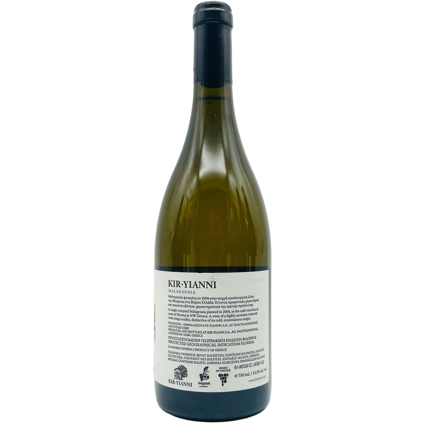 Malagousia SIngle Vineyards Bara 2022 - The Winehouse Ktima Kir Yianni Weißwein