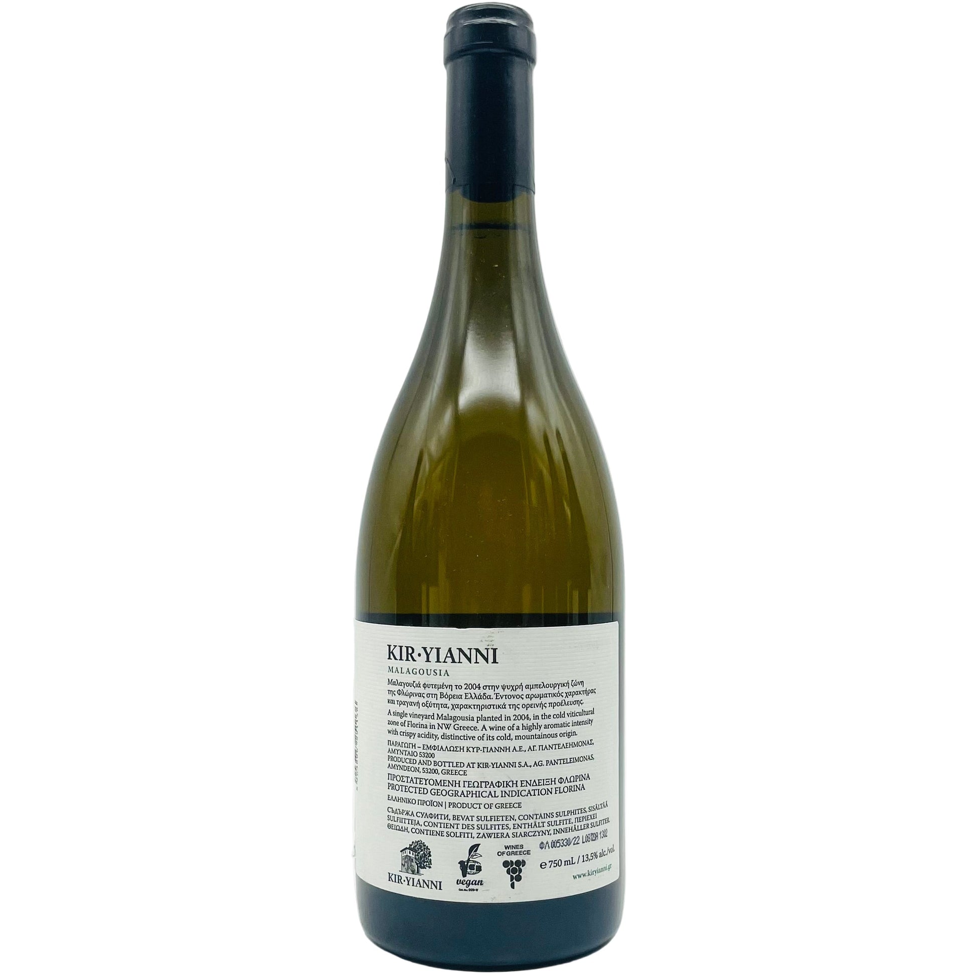 Malagousia SIngle Vineyards Bara 2022 - The Winehouse Ktima Kir Yianni Weißwein