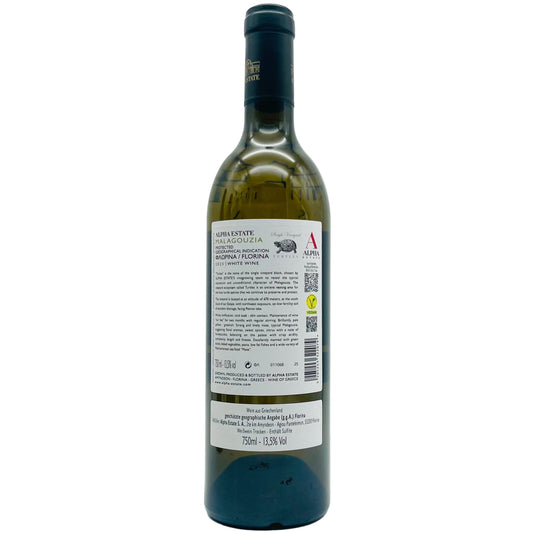 Malagouzia Turtle Single Vineyard 2025 - The Winehouse Alpha Estate Weißwein